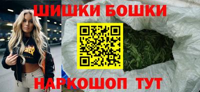 соль курить ск Краснодар