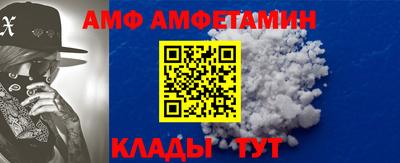 соль курить ск Краснодар