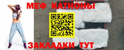 соль курить ск Краснодар